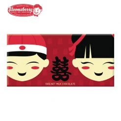 Bloomsberry Double Happy Milk Chocolate 100g
