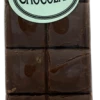 Old Fashioned Fudge Old Fashioned Chocolate Fudge 8 Piece Aprox 180g
